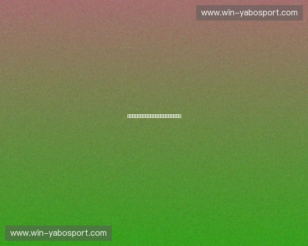 台球集锦：揭秘台球世界的巅峰对决与精彩瞬间