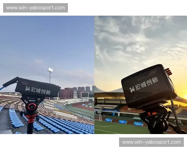 开云体育多线路直播：让每一场比赛都清晰可见的观赛革新